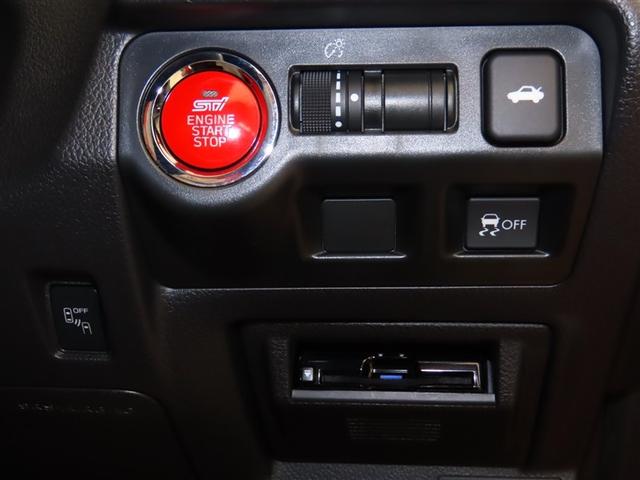 ＷＲＸ　ＳＴＩ ＳＴＩ　タイプＳ　パワーステアリング　アルミ　ＥＳＣ　Ｐシート　ＤＶＤ可　助手席エアバッグ　サイドカーテンエアバック　ＡＢＳ　ナビ＆ＴＶ　パワーウインドウ　スマートキー＆プッシュスタート　エアコン　ＬＥＤランプ　ＡＷＤ（12枚目）