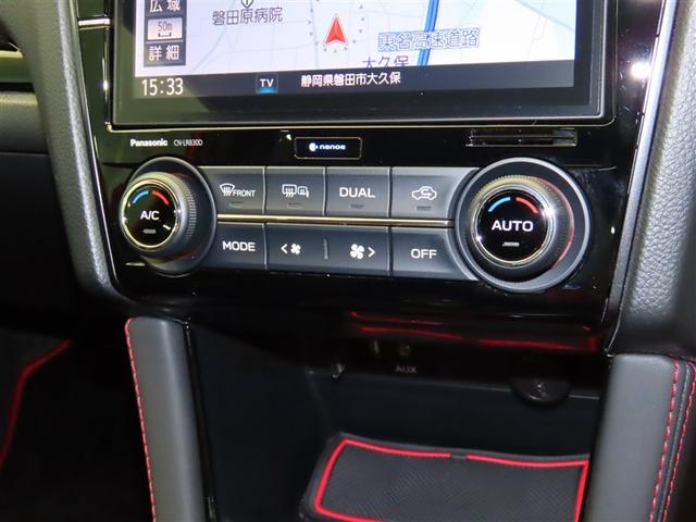 ＷＲＸ　ＳＴＩ ＳＴＩ　タイプＳ　パワーステアリング　アルミ　ＥＳＣ　Ｐシート　ＤＶＤ可　助手席エアバッグ　サイドカーテンエアバック　ＡＢＳ　ナビ＆ＴＶ　パワーウインドウ　スマートキー＆プッシュスタート　エアコン　ＬＥＤランプ　ＡＷＤ（17枚目）