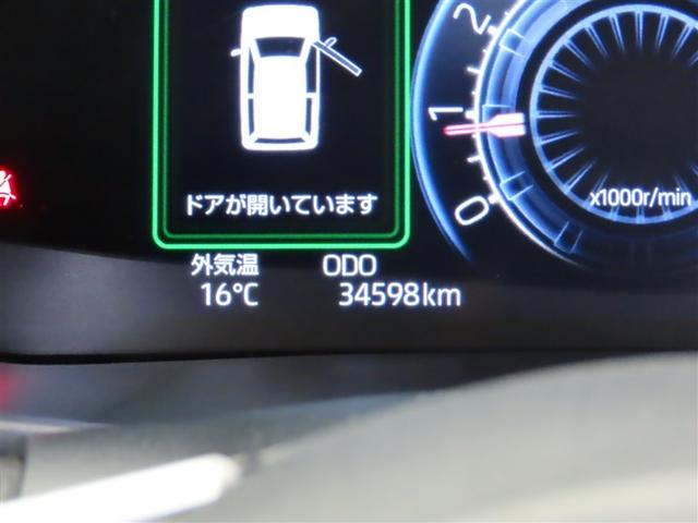 ライズ Z 誤発進抑制機能 エアコン スマートキー&プッシュスタート 地デジTV ドライブレコーダ VSA 盗難防止装置 アイドリングストップ機能 クルコン バックモニター ナビ&TV LEDヘッドライト ABS(4枚目)