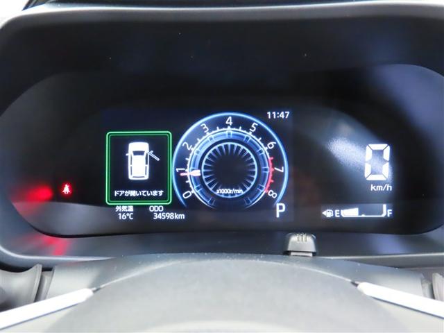 ライズ Z 誤発進抑制機能 エアコン スマートキー&プッシュスタート 地デジTV ドライブレコーダ VSA 盗難防止装置 アイドリングストップ機能 クルコン バックモニター ナビ&TV LEDヘッドライト ABS(5枚目)