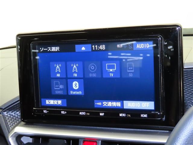 ライズ Z 誤発進抑制機能 エアコン スマートキー&プッシュスタート 地デジTV ドライブレコーダ VSA 盗難防止装置 アイドリングストップ機能 クルコン バックモニター ナビ&TV LEDヘッドライト ABS(10枚目)