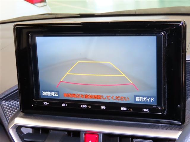 ライズ Z 誤発進抑制機能 エアコン スマートキー&プッシュスタート 地デジTV ドライブレコーダ VSA 盗難防止装置 アイドリングストップ機能 クルコン バックモニター ナビ&TV LEDヘッドライト ABS(11枚目)