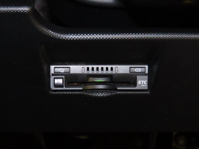 ライズ Z 誤発進抑制機能 エアコン スマートキー&プッシュスタート 地デジTV ドライブレコーダ VSA 盗難防止装置 アイドリングストップ機能 クルコン バックモニター ナビ&TV LEDヘッドライト ABS(12枚目)