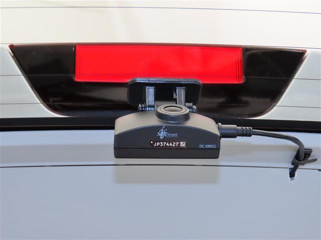 ライズ Z 誤発進抑制機能 エアコン スマートキー&プッシュスタート 地デジTV ドライブレコーダ VSA 盗難防止装置 アイドリングストップ機能 クルコン バックモニター ナビ&TV LEDヘッドライト ABS(14枚目)