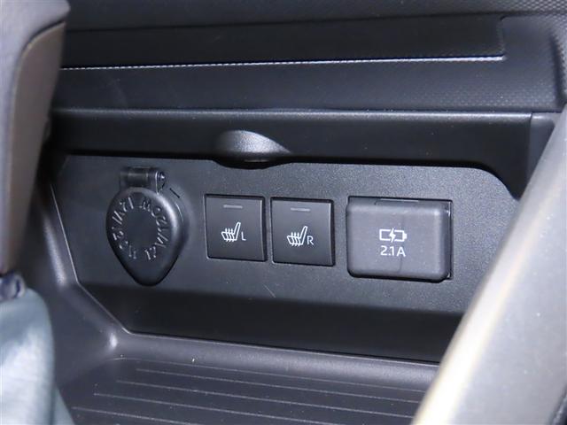 ライズ Z 誤発進抑制機能 エアコン スマートキー&プッシュスタート 地デジTV ドライブレコーダ VSA 盗難防止装置 アイドリングストップ機能 クルコン バックモニター ナビ&TV LEDヘッドライト ABS(16枚目)