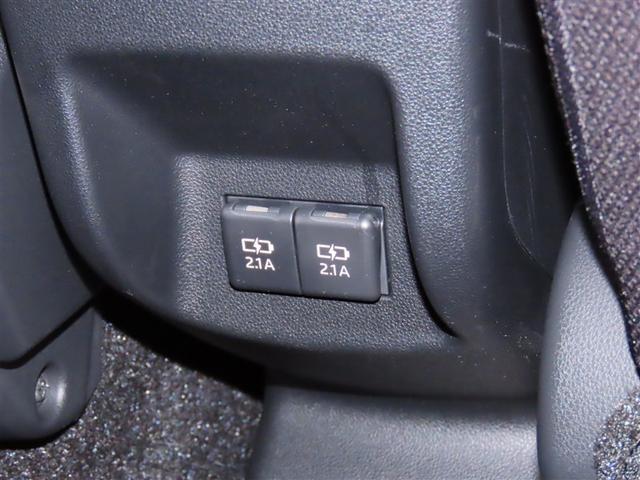 ライズ Z 誤発進抑制機能 エアコン スマートキー&プッシュスタート 地デジTV ドライブレコーダ VSA 盗難防止装置 アイドリングストップ機能 クルコン バックモニター ナビ&TV LEDヘッドライト ABS(17枚目)