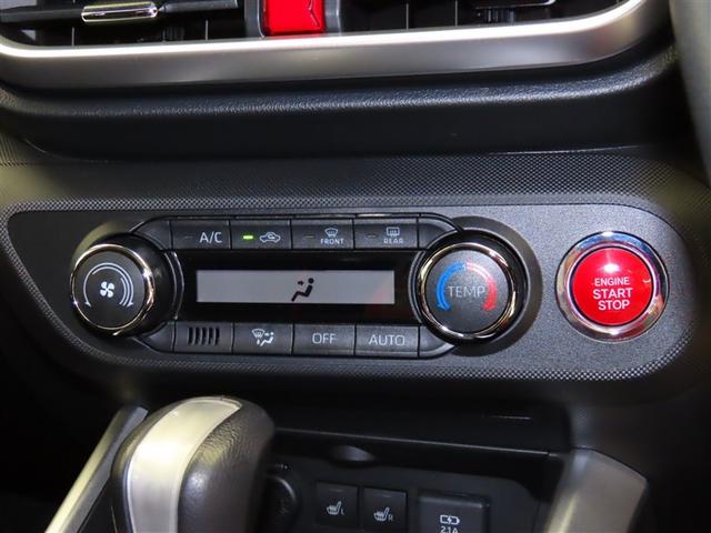ライズ Z 誤発進抑制機能 エアコン スマートキー&プッシュスタート 地デジTV ドライブレコーダ VSA 盗難防止装置 アイドリングストップ機能 クルコン バックモニター ナビ&TV LEDヘッドライト ABS(18枚目)