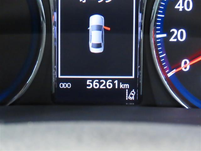 クラウンハイブリッド アスリートＳ　レザー　ＰＷ　ＥＴＣ付き　横滑防止装置　１オーナー車　ガラスサンルーフ　フルセグ地デジ　ＴＳＳ　整備記録簿　ＰＷシート　バックガイドモニター　ＴＶナビ　キーフリー　カーテンエアバッグ　メモリナビ（3枚目）