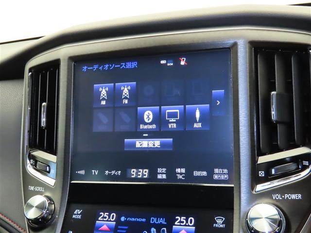 クラウンハイブリッド アスリートＳ　レザー　ＰＷ　ＥＴＣ付き　横滑防止装置　１オーナー車　ガラスサンルーフ　フルセグ地デジ　ＴＳＳ　整備記録簿　ＰＷシート　バックガイドモニター　ＴＶナビ　キーフリー　カーテンエアバッグ　メモリナビ（11枚目）