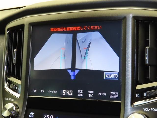 クラウンハイブリッド アスリートＳ　レザー　ＰＷ　ＥＴＣ付き　横滑防止装置　１オーナー車　ガラスサンルーフ　フルセグ地デジ　ＴＳＳ　整備記録簿　ＰＷシート　バックガイドモニター　ＴＶナビ　キーフリー　カーテンエアバッグ　メモリナビ（14枚目）