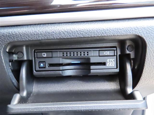 クラウンハイブリッド アスリートＳ　レザー　ＰＷ　ＥＴＣ付き　横滑防止装置　１オーナー車　ガラスサンルーフ　フルセグ地デジ　ＴＳＳ　整備記録簿　ＰＷシート　バックガイドモニター　ＴＶナビ　キーフリー　カーテンエアバッグ　メモリナビ（15枚目）