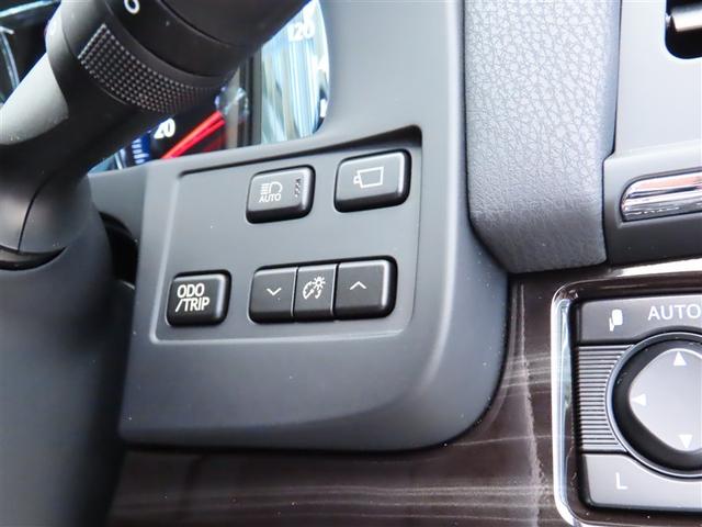 クラウンハイブリッド アスリートＳ　レザー　ＰＷ　ＥＴＣ付き　横滑防止装置　１オーナー車　ガラスサンルーフ　フルセグ地デジ　ＴＳＳ　整備記録簿　ＰＷシート　バックガイドモニター　ＴＶナビ　キーフリー　カーテンエアバッグ　メモリナビ（17枚目）