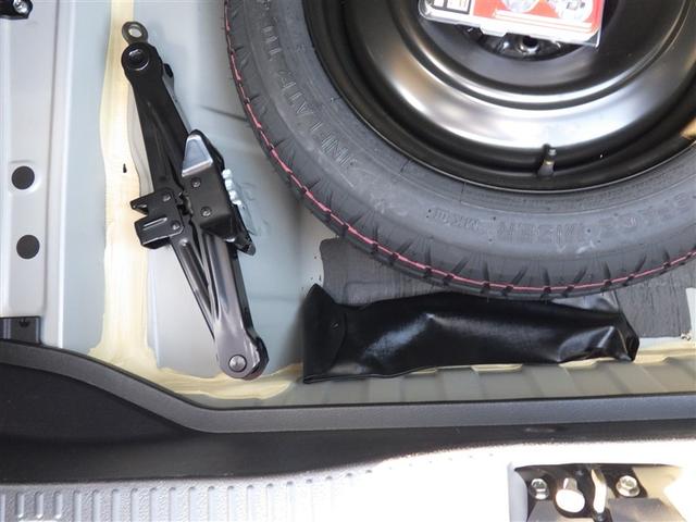 クラウンハイブリッド アスリートＳ　レザー　ＰＷ　ＥＴＣ付き　横滑防止装置　１オーナー車　ガラスサンルーフ　フルセグ地デジ　ＴＳＳ　整備記録簿　ＰＷシート　バックガイドモニター　ＴＶナビ　キーフリー　カーテンエアバッグ　メモリナビ（24枚目）