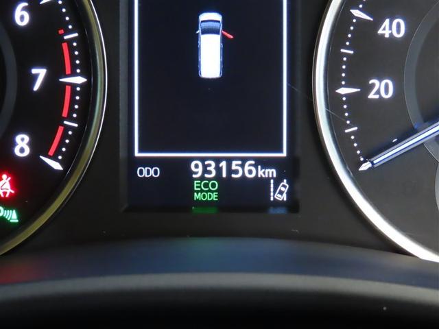 ヴェルファイア ２．５Ｘ　地デジ　ＬＥＤヘッドライト　クルーズコントロール　ＥＴＣ　ＤＶＤ　横滑り防止装置　記録簿　３列シート　盗難防止装置　オ－トエアコン　メモリーナビ　アルミホイール　Ｗエアコン　サイドエアバック　ＡＢＳ（3枚目）