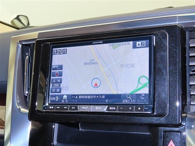 ヴェルファイア ２．５Ｘ　地デジ　ＬＥＤヘッドライト　クルーズコントロール　ＥＴＣ　ＤＶＤ　横滑り防止装置　記録簿　３列シート　盗難防止装置　オ－トエアコン　メモリーナビ　アルミホイール　Ｗエアコン　サイドエアバック　ＡＢＳ（10枚目）