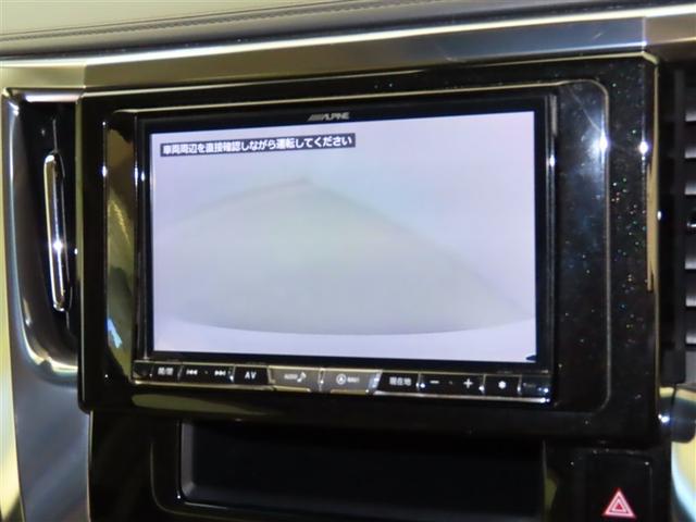 ヴェルファイア ２．５Ｘ　地デジ　ＬＥＤヘッドライト　クルーズコントロール　ＥＴＣ　ＤＶＤ　横滑り防止装置　記録簿　３列シート　盗難防止装置　オ－トエアコン　メモリーナビ　アルミホイール　Ｗエアコン　サイドエアバック　ＡＢＳ（12枚目）