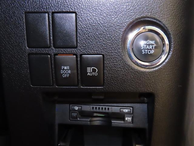 ヴェルファイア ２．５Ｘ　地デジ　ＬＥＤヘッドライト　クルーズコントロール　ＥＴＣ　ＤＶＤ　横滑り防止装置　記録簿　３列シート　盗難防止装置　オ－トエアコン　メモリーナビ　アルミホイール　Ｗエアコン　サイドエアバック　ＡＢＳ（13枚目）