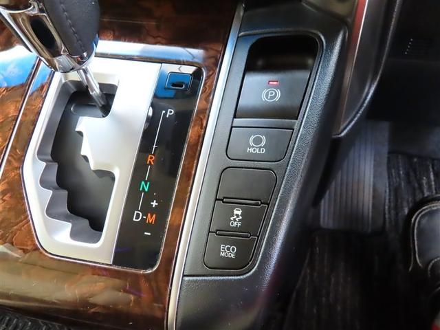 ヴェルファイア ２．５Ｘ　地デジ　ＬＥＤヘッドライト　クルーズコントロール　ＥＴＣ　ＤＶＤ　横滑り防止装置　記録簿　３列シート　盗難防止装置　オ－トエアコン　メモリーナビ　アルミホイール　Ｗエアコン　サイドエアバック　ＡＢＳ（14枚目）