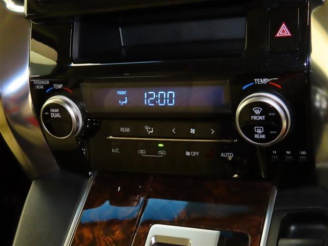 ヴェルファイア ２．５Ｘ　地デジ　ＬＥＤヘッドライト　クルーズコントロール　ＥＴＣ　ＤＶＤ　横滑り防止装置　記録簿　３列シート　盗難防止装置　オ－トエアコン　メモリーナビ　アルミホイール　Ｗエアコン　サイドエアバック　ＡＢＳ（16枚目）