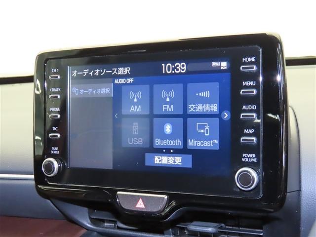 ヤリスクロス ハイブリッドＺ　インテリジェントキー　アルミホイル　ＬＥＤライト　１オ－ナ－　リアカメラ　クルーズコントロール　整備記録簿　横滑り防止システム　ナビＴＶ　メモリーナビゲーション　電動シ－ト　パワステ　オートエアコン（10枚目）