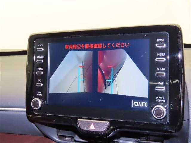 ヤリスクロス ハイブリッドＺ　インテリジェントキー　アルミホイル　ＬＥＤライト　１オ－ナ－　リアカメラ　クルーズコントロール　整備記録簿　横滑り防止システム　ナビＴＶ　メモリーナビゲーション　電動シ－ト　パワステ　オートエアコン（13枚目）