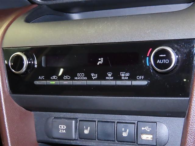 ヤリスクロス ハイブリッドＺ　インテリジェントキー　アルミホイル　ＬＥＤライト　１オ－ナ－　リアカメラ　クルーズコントロール　整備記録簿　横滑り防止システム　ナビＴＶ　メモリーナビゲーション　電動シ－ト　パワステ　オートエアコン（18枚目）