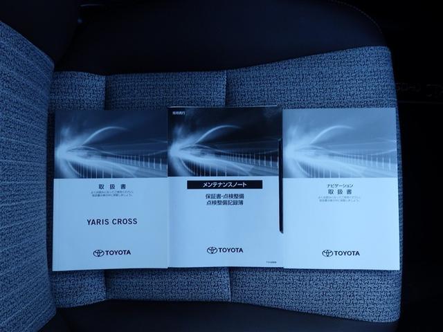 ヤリスクロス ハイブリッドＺ　インテリジェントキー　アルミホイル　ＬＥＤライト　１オ－ナ－　リアカメラ　クルーズコントロール　整備記録簿　横滑り防止システム　ナビＴＶ　メモリーナビゲーション　電動シ－ト　パワステ　オートエアコン（32枚目）