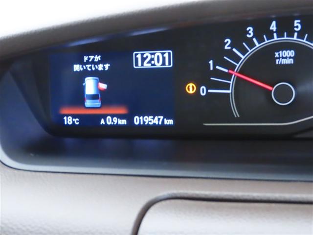 Ｎ－ＢＯＸ Ｌ　衝突回避支援ブレーキ　ＰＷ　カーナビ　パワステ　１オ－ナ－　スマ－トキ－　Ｂカメ　横滑り防止　ＥＴＣ車載器　整備記録簿　ＬＥＤライト　エアコン付き　メモリーナビ　Ｗエアバック　キーレス付　エアバック（3枚目）