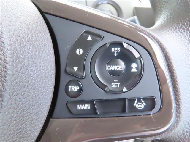 Ｎ－ＢＯＸ Ｌ　衝突回避支援ブレーキ　ＰＷ　カーナビ　パワステ　１オ－ナ－　スマ－トキ－　Ｂカメ　横滑り防止　ＥＴＣ車載器　整備記録簿　ＬＥＤライト　エアコン付き　メモリーナビ　Ｗエアバック　キーレス付　エアバック（6枚目）