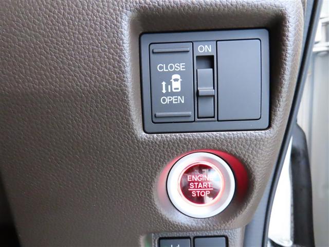 Ｎ－ＢＯＸ Ｌ　衝突回避支援ブレーキ　ＰＷ　カーナビ　パワステ　１オ－ナ－　スマ－トキ－　Ｂカメ　横滑り防止　ＥＴＣ車載器　整備記録簿　ＬＥＤライト　エアコン付き　メモリーナビ　Ｗエアバック　キーレス付　エアバック（7枚目）