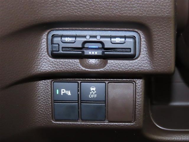 Ｎ－ＢＯＸ Ｌ　衝突回避支援ブレーキ　ＰＷ　カーナビ　パワステ　１オ－ナ－　スマ－トキ－　Ｂカメ　横滑り防止　ＥＴＣ車載器　整備記録簿　ＬＥＤライト　エアコン付き　メモリーナビ　Ｗエアバック　キーレス付　エアバック（10枚目）