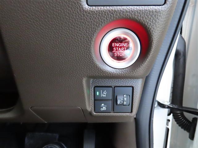 Ｎ－ＢＯＸ Ｌ　衝突回避支援ブレーキ　ＰＷ　カーナビ　パワステ　１オ－ナ－　スマ－トキ－　Ｂカメ　横滑り防止　ＥＴＣ車載器　整備記録簿　ＬＥＤライト　エアコン付き　メモリーナビ　Ｗエアバック　キーレス付　エアバック（11枚目）