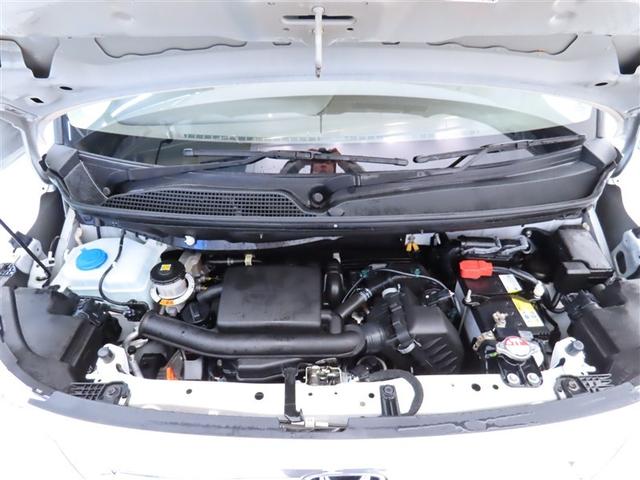 Ｎ－ＢＯＸ Ｌ　衝突回避支援ブレーキ　ＰＷ　カーナビ　パワステ　１オ－ナ－　スマ－トキ－　Ｂカメ　横滑り防止　ＥＴＣ車載器　整備記録簿　ＬＥＤライト　エアコン付き　メモリーナビ　Ｗエアバック　キーレス付　エアバック（20枚目）