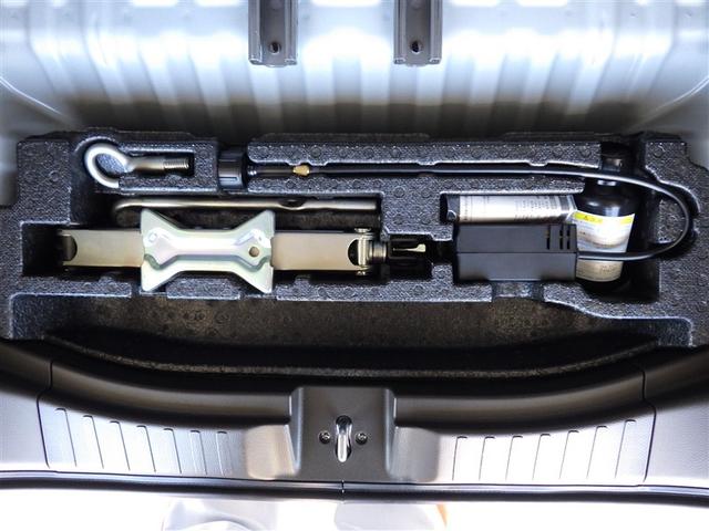 Ｎ－ＢＯＸ Ｌ　衝突回避支援ブレーキ　ＰＷ　カーナビ　パワステ　１オ－ナ－　スマ－トキ－　Ｂカメ　横滑り防止　ＥＴＣ車載器　整備記録簿　ＬＥＤライト　エアコン付き　メモリーナビ　Ｗエアバック　キーレス付　エアバック（21枚目）