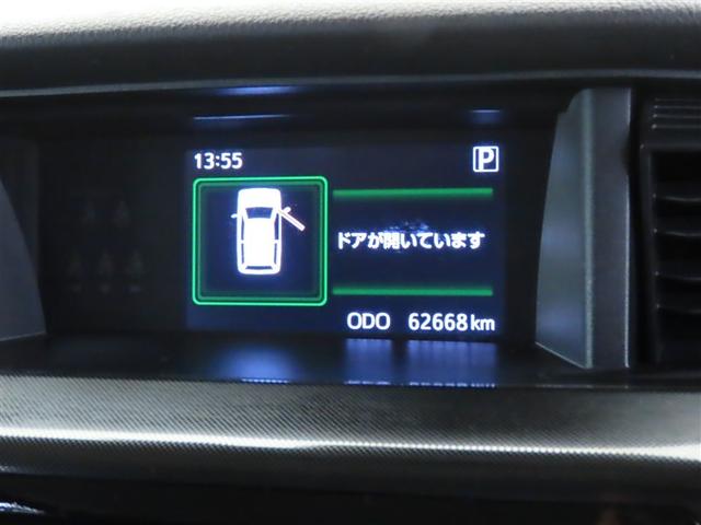 タンク G 衝突回避支援ブレーキ機能 両側パワースライドD LEDヘッドライト フルセグテレビ パワーウィンドウ バックモニター クルーズコントロール 横滑り防止装置 盗難防止システム スマートキー ETC(3枚目)