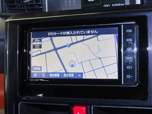 タンク G 衝突回避支援ブレーキ機能 両側パワースライドD LEDヘッドライト フルセグテレビ パワーウィンドウ バックモニター クルーズコントロール 横滑り防止装置 盗難防止システム スマートキー ETC(8枚目)