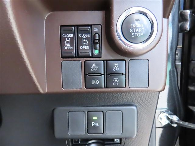 タンク G 衝突回避支援ブレーキ機能 両側パワースライドD LEDヘッドライト フルセグテレビ パワーウィンドウ バックモニター クルーズコントロール 横滑り防止装置 盗難防止システム スマートキー ETC(13枚目)