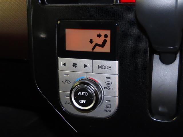 タンク G 衝突回避支援ブレーキ機能 両側パワースライドD LEDヘッドライト フルセグテレビ パワーウィンドウ バックモニター クルーズコントロール 横滑り防止装置 盗難防止システム スマートキー ETC(15枚目)