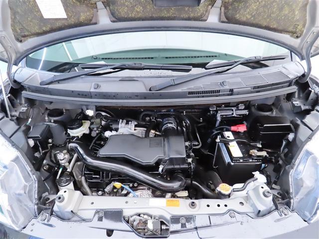 タンク G 衝突回避支援ブレーキ機能 両側パワースライドD LEDヘッドライト フルセグテレビ パワーウィンドウ バックモニター クルーズコントロール 横滑り防止装置 盗難防止システム スマートキー ETC(23枚目)