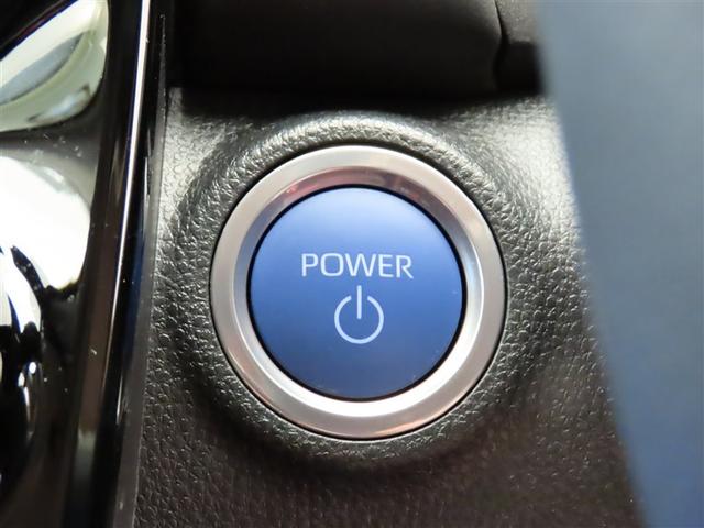 アクア Z LEDヘッドライト スマートキー 100V電源 イモビライザー アルミホイール ドライブレコーダー オートクルーズコントロール 点検記録簿 フルセグTV エアコン ESC ナビ&TV ETC キーレス(8枚目)