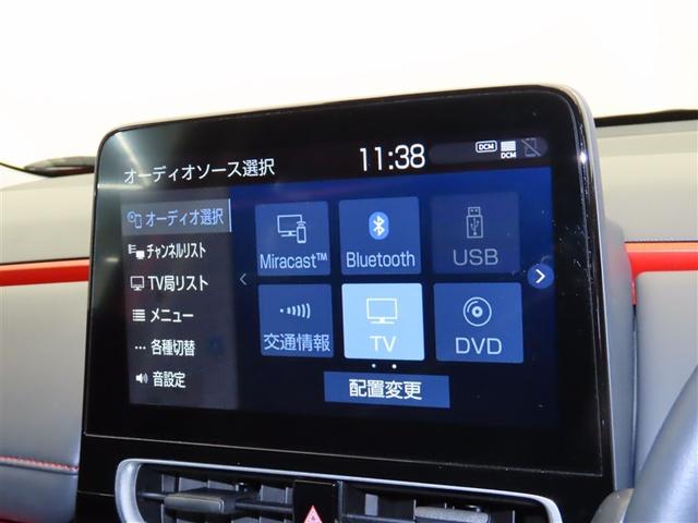アクア Z LEDヘッドライト スマートキー 100V電源 イモビライザー アルミホイール ドライブレコーダー オートクルーズコントロール 点検記録簿 フルセグTV エアコン ESC ナビ&TV ETC キーレス(10枚目)