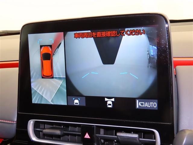 アクア Z LEDヘッドライト スマートキー 100V電源 イモビライザー アルミホイール ドライブレコーダー オートクルーズコントロール 点検記録簿 フルセグTV エアコン ESC ナビ&TV ETC キーレス(12枚目)