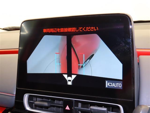 アクア Z LEDヘッドライト スマートキー 100V電源 イモビライザー アルミホイール ドライブレコーダー オートクルーズコントロール 点検記録簿 フルセグTV エアコン ESC ナビ&TV ETC キーレス(13枚目)