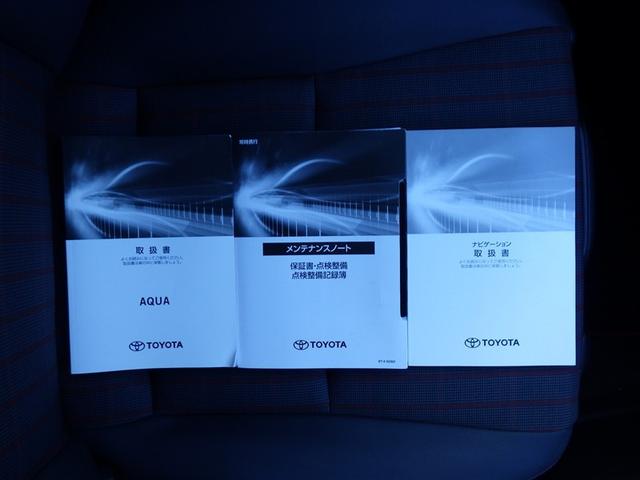 アクア Z LEDヘッドライト スマートキー 100V電源 イモビライザー アルミホイール ドライブレコーダー オートクルーズコントロール 点検記録簿 フルセグTV エアコン ESC ナビ&TV ETC キーレス(31枚目)