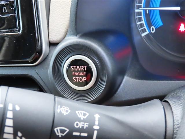 デイズ Ｘ　フルセグテレビ　ＡＵＸ入力　踏み間違え防止　横滑防止装置　スマートキー　イモビライザー　バックカメラ　１オーナー　ＥＴＣ　アイドリングストップ　ドライブレコーダー　キーレス　フルオートエアコン　ＷＡＢ（8枚目）