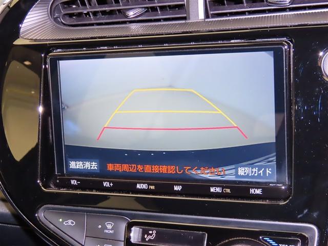 アクア Sスタイルブラック 記録簿あり バックモニタ- 地デジフルセグ ナビTV イモビライザー LEDライト スマートキープッシュスタート 1オーナー ETC付き Wエアバッグ キーフリ メモリーナビゲーション ABS PS(9枚目)