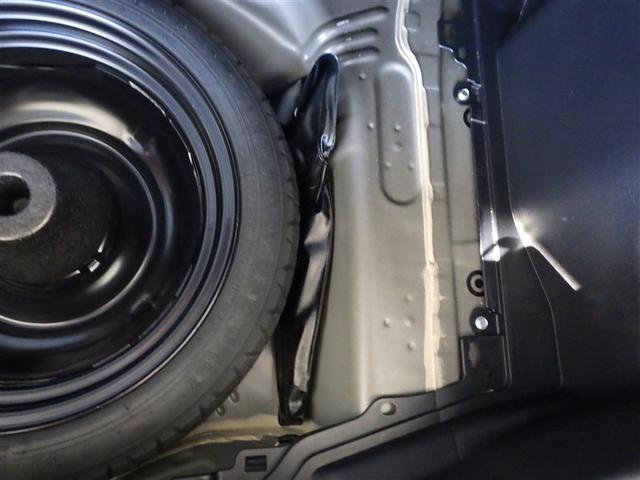 アクア Sスタイルブラック 記録簿あり バックモニタ- 地デジフルセグ ナビTV イモビライザー LEDライト スマートキープッシュスタート 1オーナー ETC付き Wエアバッグ キーフリ メモリーナビゲーション ABS PS(21枚目)