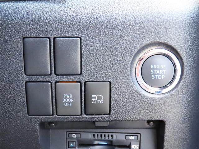 ヴェルファイア ２．５　ゴールデンアイズＩＩＩ　ワンオーナー　両側電動スライドドア　ＤＶＤ　スマートキー　ＥＴＣ　オートクルーズコントロール　フルセグテレビ　Ｂカメラ　ＴＳＳ（9枚目）