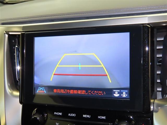 ヴェルファイア ２．５　ゴールデンアイズＩＩＩ　ワンオーナー　両側電動スライドドア　ＤＶＤ　スマートキー　ＥＴＣ　オートクルーズコントロール　フルセグテレビ　Ｂカメラ　ＴＳＳ（12枚目）