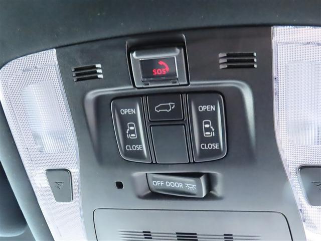 ヴェルファイア ２．５　ゴールデンアイズＩＩＩ　ワンオーナー　両側電動スライドドア　ＤＶＤ　スマートキー　ＥＴＣ　オートクルーズコントロール　フルセグテレビ　Ｂカメラ　ＴＳＳ（16枚目）